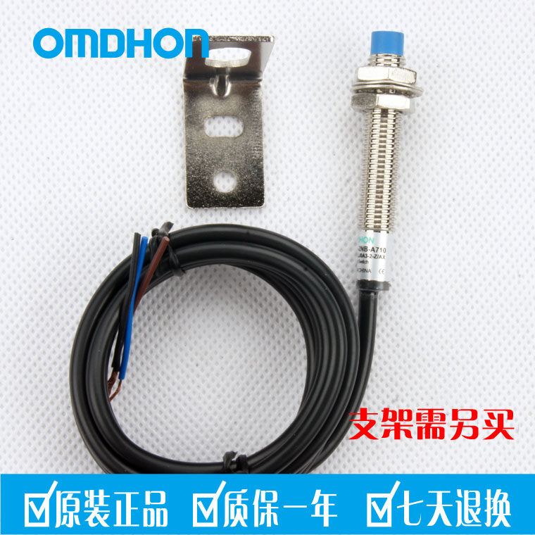 Original proximity switch sensor LJ8A3-2-Z AX DC three-wire NPN normally closed m8