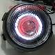 Áp dụng cho ca ngợi Magician 250 Motorcycle Xenon Light Lens Angel Eye Headlight hội Refit Devil Eye