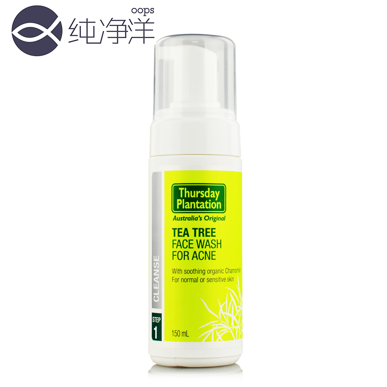 TP025 Thursday plantation 星期四农庄天然茶树痘痘洁面泡沫摩丝
