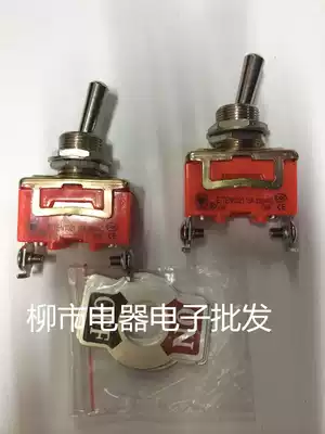 Red heart (center) button switch E-TEN 1021 1121 1122 (15A250VAC ) 10pcs