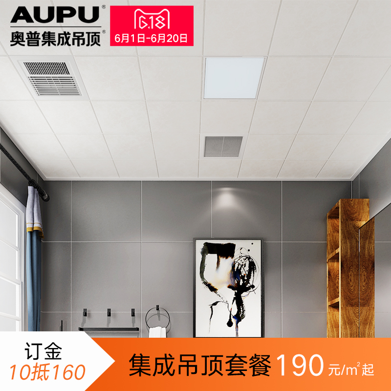 ���ռ��ɵ���led���۰��