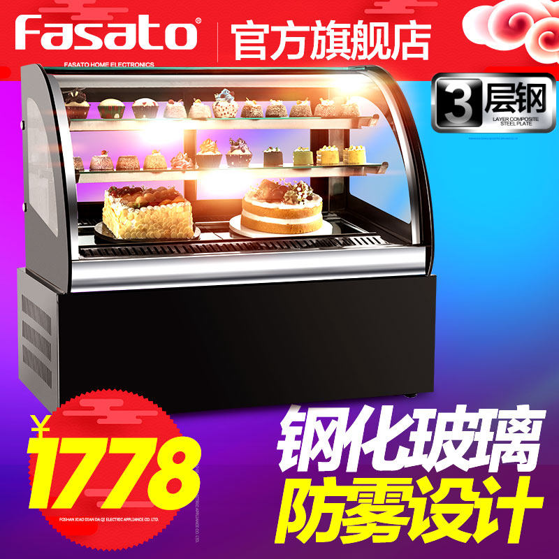 �����۵����FST-DFH01