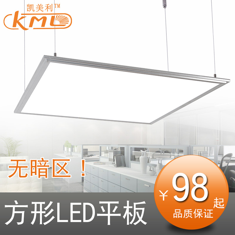 ������ledƽ�����KML3198