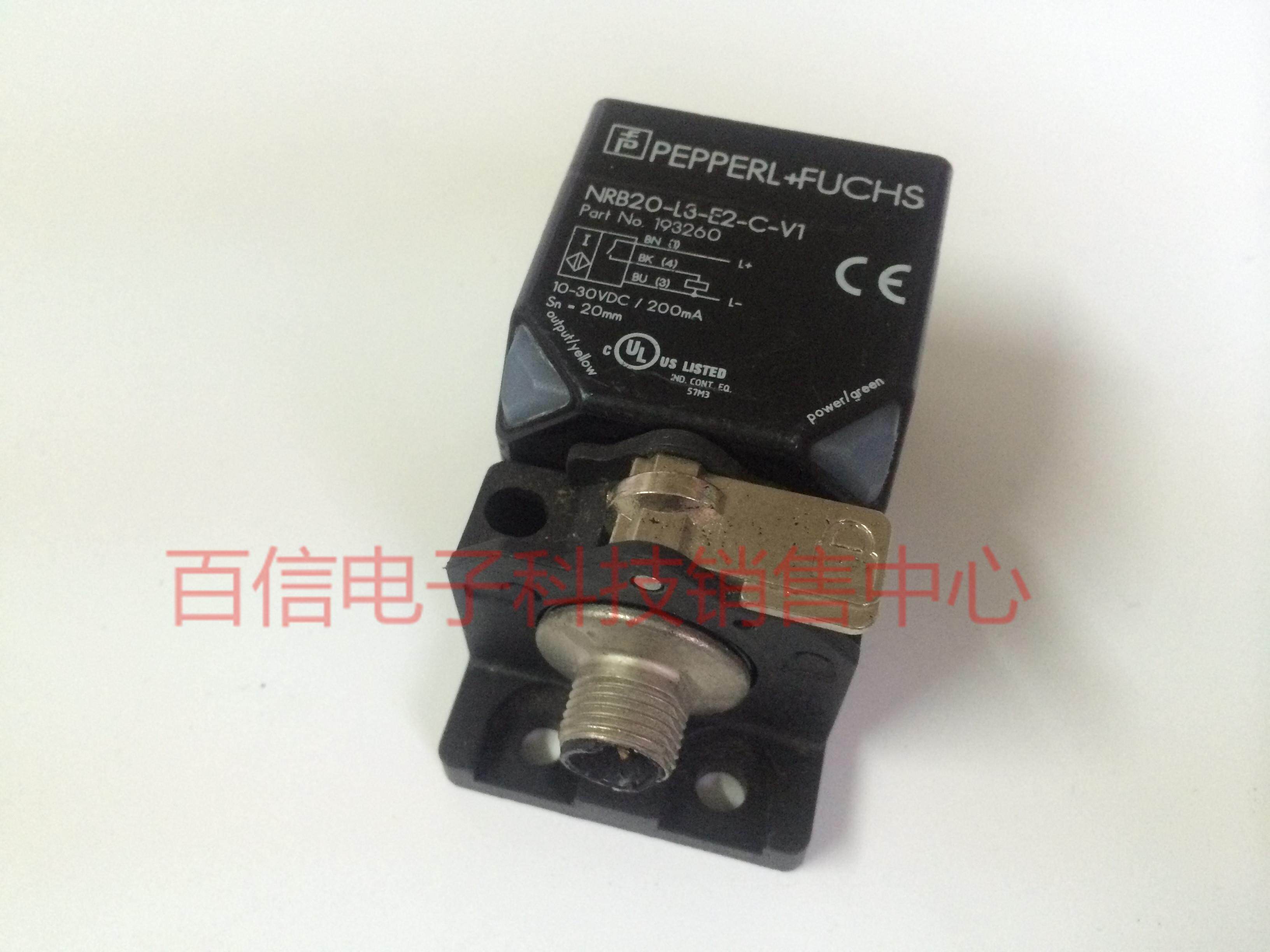 Original fitting double Gaffo close to switch NRB20-L3-E2-C-V1 NRB20-L3-A2-C-V1