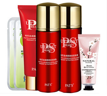PAT’S/柏氏柏氏化妆品套装 柏氏金卓颜触动奇迹礼装保湿补水