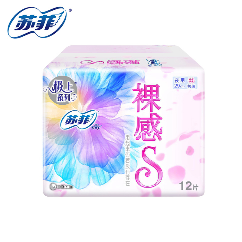 日夜兼用sofy/苏菲卫生巾极上系列290mm裸感S极薄棉柔*12片装