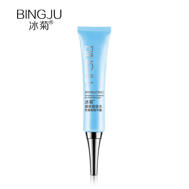 冰菊玻尿酸锁水防皱眼精华霜30g 淡化细纹眼袋老化滋润营养修护霜