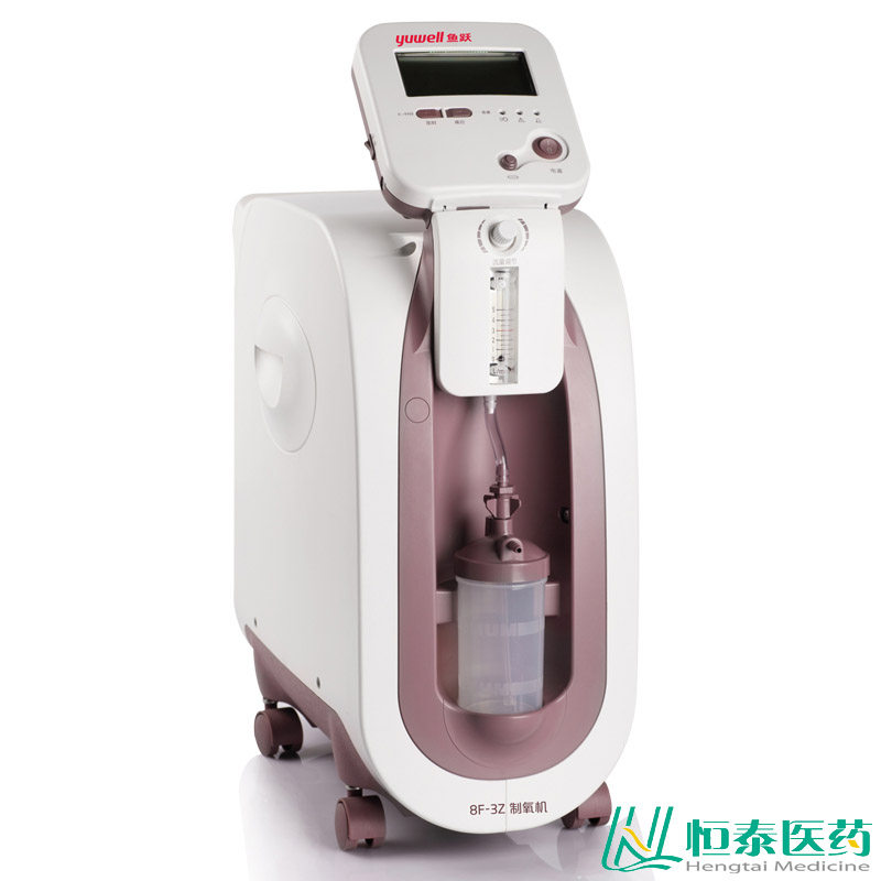 鱼跃制氧机8F-3Z医用家用老人小型吸氧机氧气机制氧器吸氧机KB