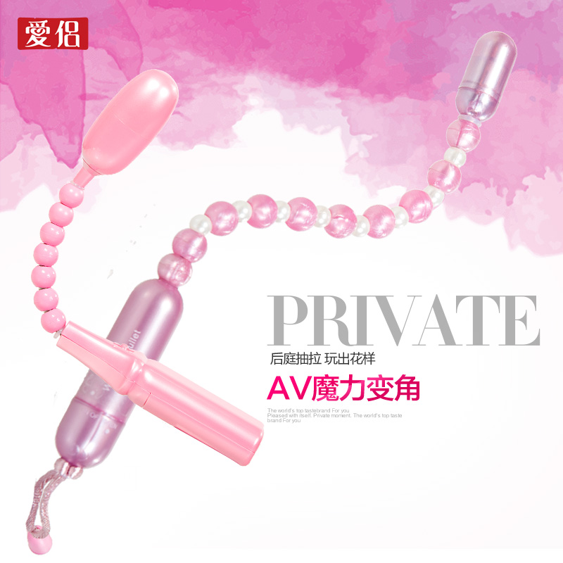 爱侣魔力变角震动棒跳蛋男女调情女性自慰器成人用品情趣性用品LP