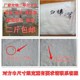 Press Jin [Jin is equal to 0.5 kg] sell pure cotton second-class white square towel kitchen cleaning rag decoration wiping food machinery defective bath towel