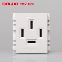 德力西 Переключатель Socket HZ0317 Трехфазные четырехфазные детали функции сокета 16A