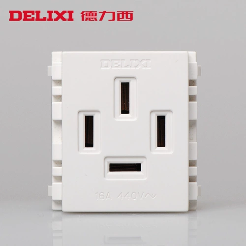 德力西 Переключатель Socket HZ0317 Трехфазные четырехфазные детали функции сокета 16A