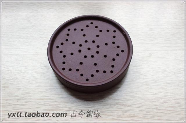 Direct sale Wholesale Yixing Purple Sand Pot Purple Sand Cup Small Mouth Cup Original Mine Purple Clay Tea Cup Mat Set of Ancient Purple Rim