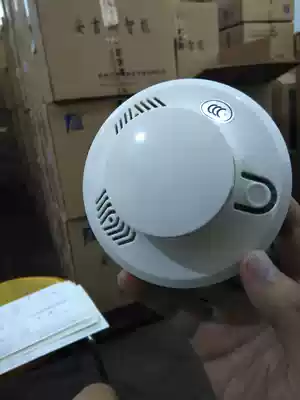 Chengdu Ages fire alarm home smoke alarm detector independent smoke sensing SA1201
