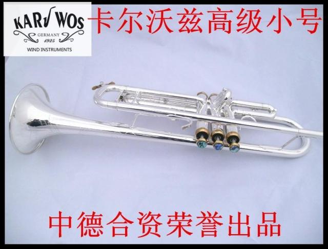 Calvooz trumpet instrument JTR6335 silver-plated surface treatment B-flat trumpet instrument abalone shell snap