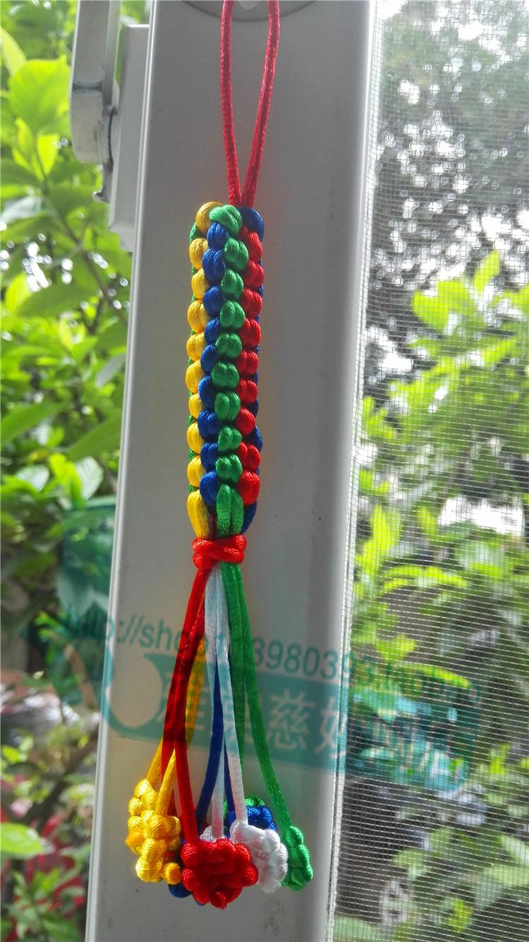 Tibetan hand-woven five-color pendant square nine-way diamond knot lanyard safety knot pendant 19 yuan