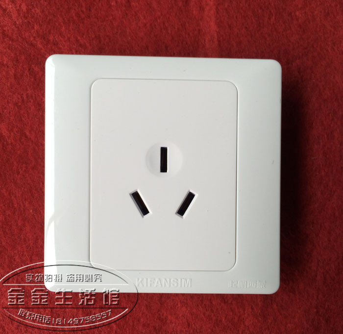 Qifan Simon 16A three-hole socket 16A single three-eye wall socket