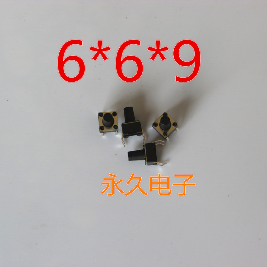 6x6x9 in-line original buttons Copper reed + copper pin key switch Touch button