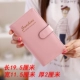 Phiên bản tiếng Hàn dung lượng lớn của thẻ chủ thẻ nữ dài thời trang dễ thương Thẻ tín dụng Hàn Quốc chủ thẻ kinh doanh 65 vị trí thẻ