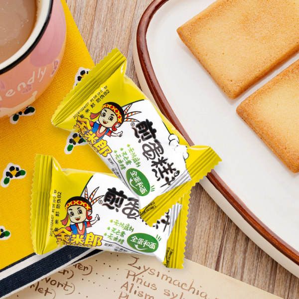 金米郎 煎蛋糕干 500g 优惠券折后¥14.8包邮(¥19.8-5) 金米郎 煎蛋糕干 500g 优惠券折后¥14.8包邮(¥19.8-5)