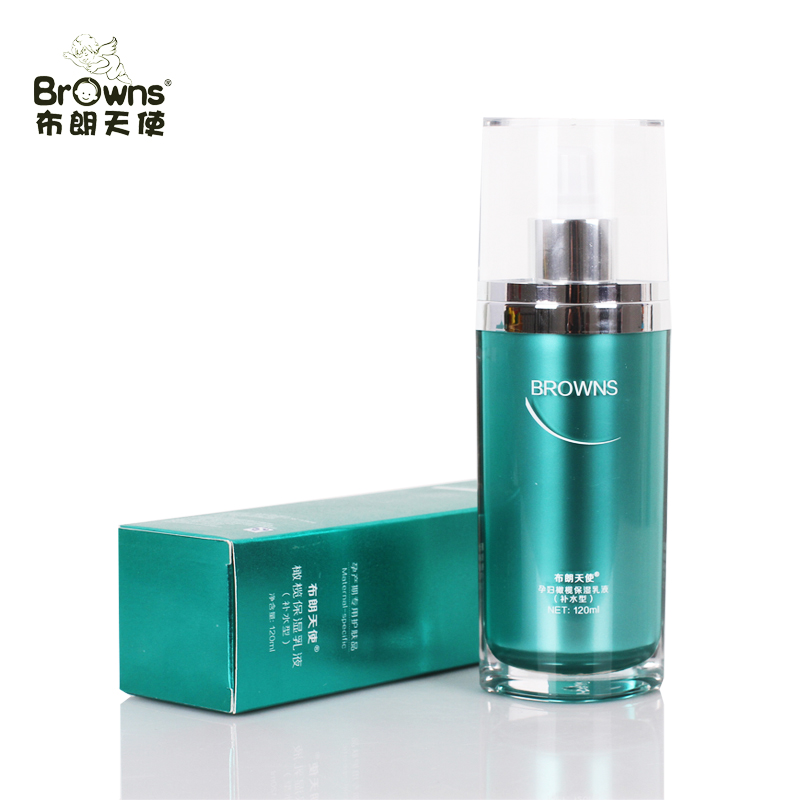 布朗天使橄榄保湿乳 孕妈咪补水美颜润肤乳 孕妇专用乳液