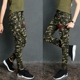 Mùa xuân và hè 2018 thun thun ngụy trang quần nữ chín điểm quần cotton giản dị phiên bản Hàn Quốc của quần lửng mỏng cỡ lớn quần legging nữ Quần Harem
