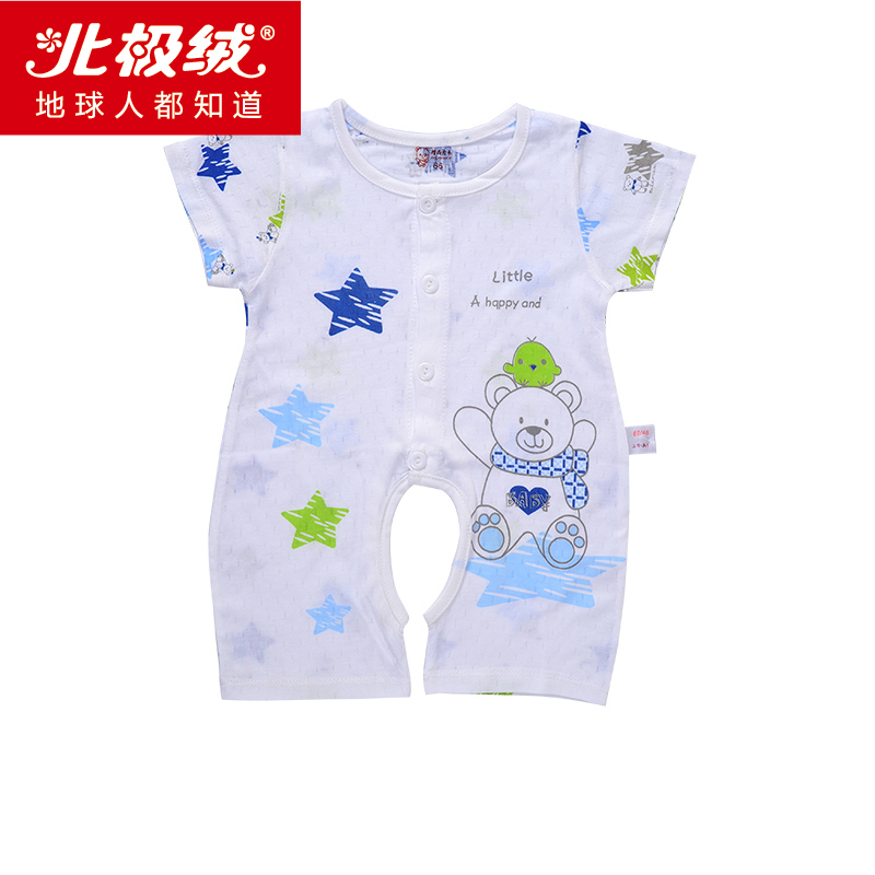 北极绒婴儿连体衣纯棉宝宝短袖睡衣爬服哈衣男童女童连身服夏包邮
