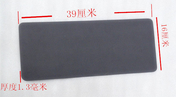 Fishing bag bottom liner plate fishing chair bag Internal PVC plate Sub plastic plates to prevent the bag from being caught for bad grinding