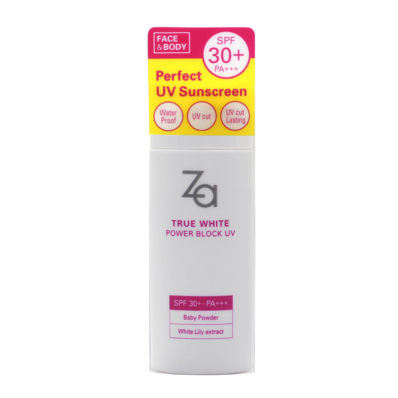 ZA姬芮新焕真皙美白防水防晒乳霜spf30女士全身保湿隔离防晒