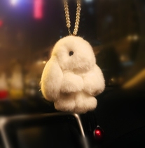 Korean Super Cute Dead Rabbit Car Pendant Cute Interior Car Interior Mirror Car Trailer Mounted Accessories Cute Rabbit