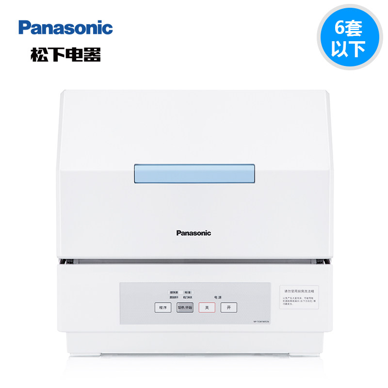 panasonic/����ϴ���nptcm1wecn