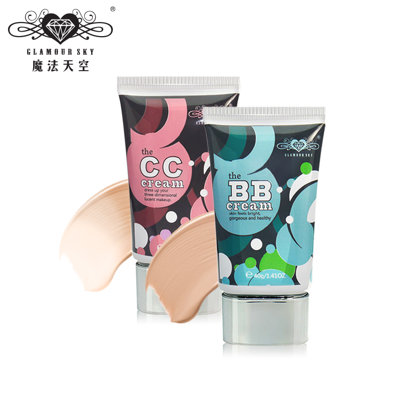 台湾魔法天空bb霜+cc霜套装 裸妆保湿隔离不脱妆