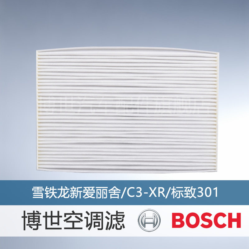 bosch/�����յ� 0986AF4026