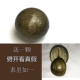 Vòng đeo tay Jin Nanmu nam 2.0 hạt chuỗi 108 tràng hạt mun Yin Shen Mu mẫu đôi vòng tay nữ wenwan thạch anh tóc đỏ Vòng đeo tay Clasp