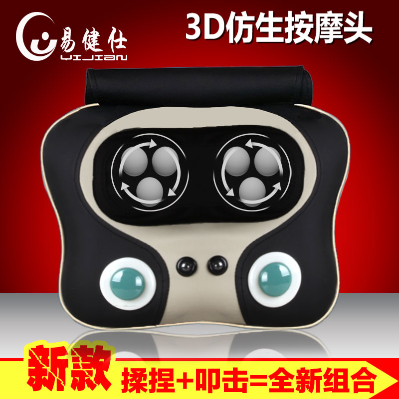 Easy Bodybuilding Neck Massager Waist Ridge Cervical Spine Back Leg Massage Back Cushion Massage Instrument Cervical Spine Massage