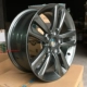 Ya Fan Emperor 16 inch Geely emgrand wheel ban đầu Emgrand triệu nhôm hợp kim nhôm nguyên bản