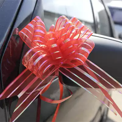 Wedding wedding gift packaging bow wedding gift car handle decoration snow gauze hand flower large ribbon