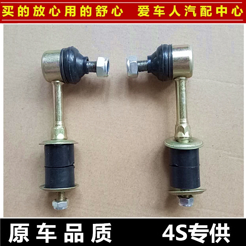 New Five Rays Light 6388 6376NF 6400 6376 Arms Ball Head Small Ball Head Parallel Rod Ball Head