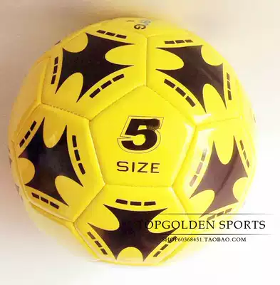 Standard No. 5 Football Youth Student Entertainment Training Ball No. 5 Puw machine seam football training Football