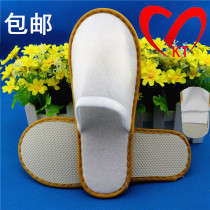 Hotel bed and breakfast hotel disposable high-end club slippers Room supplies wholesale hospitality pull plush slippers