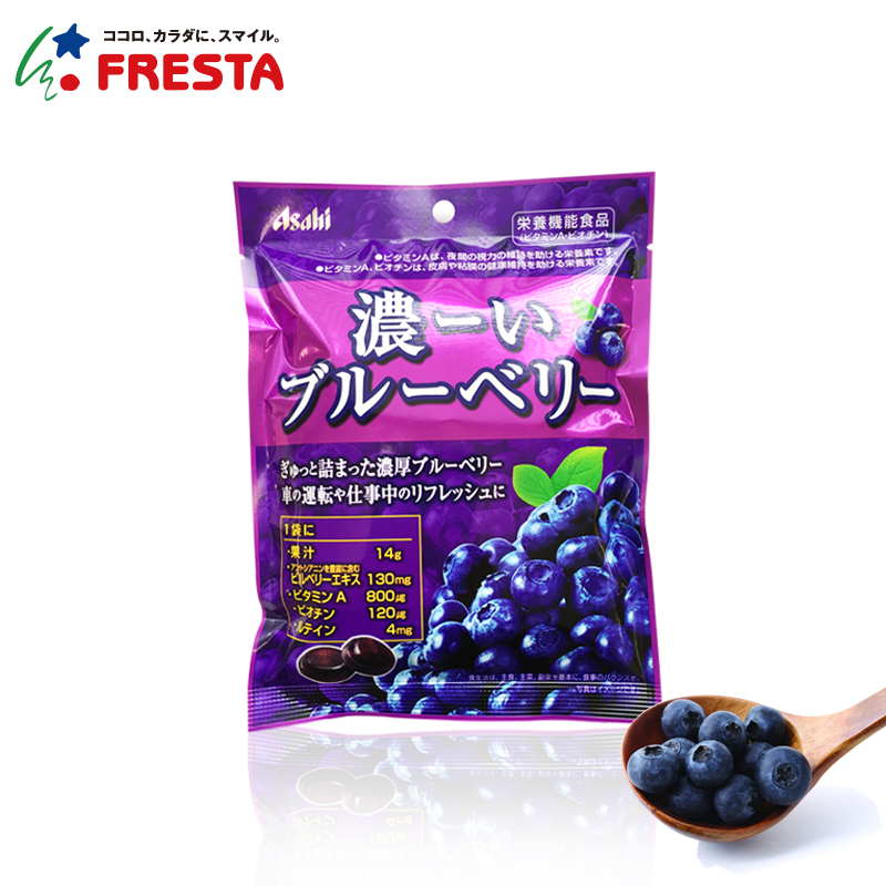【日本直邮】朝日Asahi浓缩蓝莓硬糖 富含蓝莓果汁84g