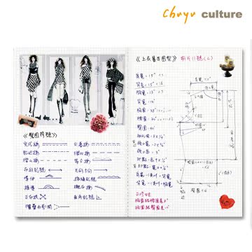 珠友 棉线手作本/方格-32张 (B6/32K)台湾官网直邮进口