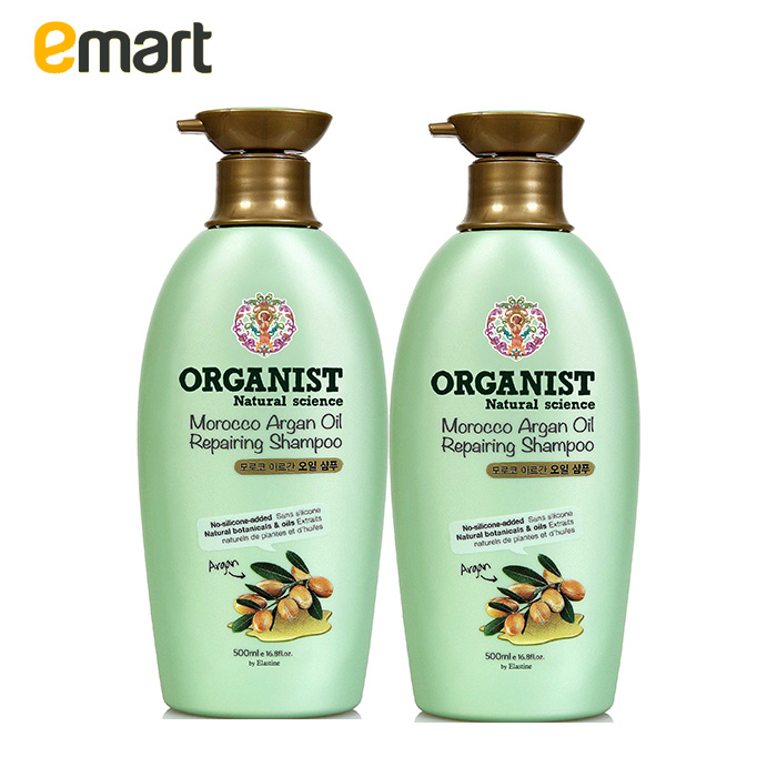 EMART LG生活健康ORGANIST滋润生发保湿洗发500ml*2 无硅油