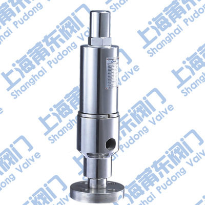 AY42H-160 250 400 A802Y-600 safety overflow valve