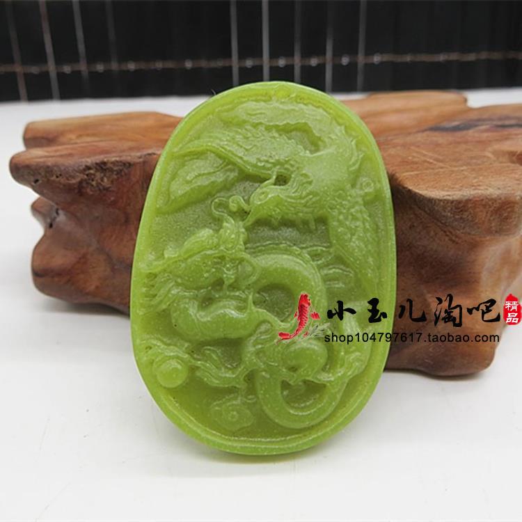 Luminous stone Dragon Phoenix brand pendant Luminous rough night pearl Qishi fluorite pendant Men's and women's moonstone