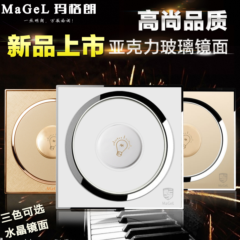 �����ǽ�ڿ��ذ׳��B101-023 ����