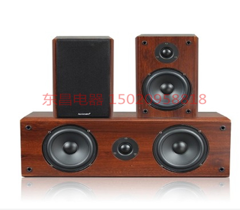 Speaker 5 1 Home Cinema Central Speaker Passive Middle Surrounding Speaker 3 Piece Series