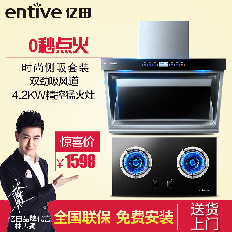 entive�������ʽ˫��������̻�n6ϵ��