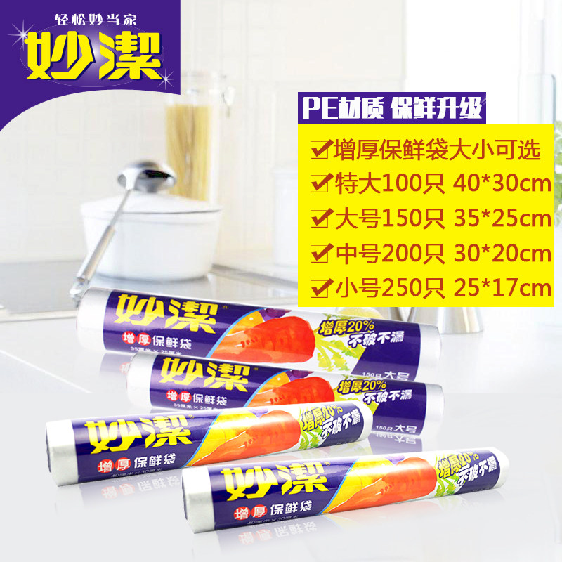 ��ྭ����ʽ�Ӻ��ʴ�MBRL-A