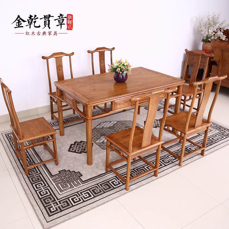 ��Ǭ���º�ľ�Ҿ�ʵľ����JQGZ095-JU